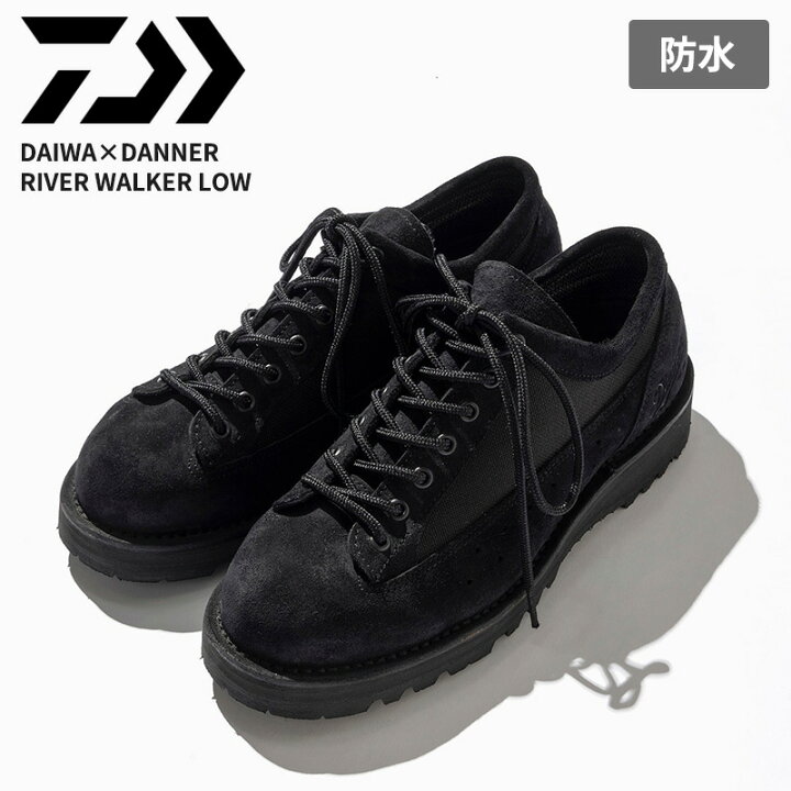 楽天市場】ダイワ メンズ 防水シューズ スニーカー DANNER × DAIWA 