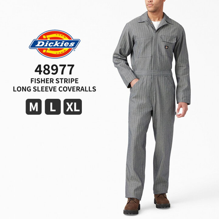 楽天市場】Dickies Fisher Stripe Long Sleeve Coveralls ディッキーズ 