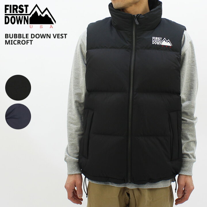 楽天市場】ファーストダウン First Down バブルダウンベスト マイク 