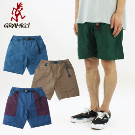 グラミチ ショートパンツ 短パン GRAMICCI SHELL GEAR SHORT シェルギアショーツ スイムショーツ 水陸両用 クライミング プール メンズ 水着 男性 g2sm-p025