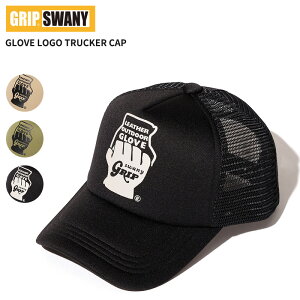 �O���b�v�X���j�[ �����Y ���b�V���L���b�v GRIP SWANY �O���[�u���S �g���b�J�[ �L���b�v GLOVE LOGO TRUCKER CAP �L���b�v �X�q GSUA-161