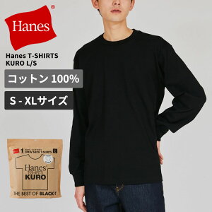 wCY N T Y TVc HANES KURO N[lbNOX[uTVc Hanes T-SHIRTS KURO Y fB[X Ci[ gbvX HM4-C201