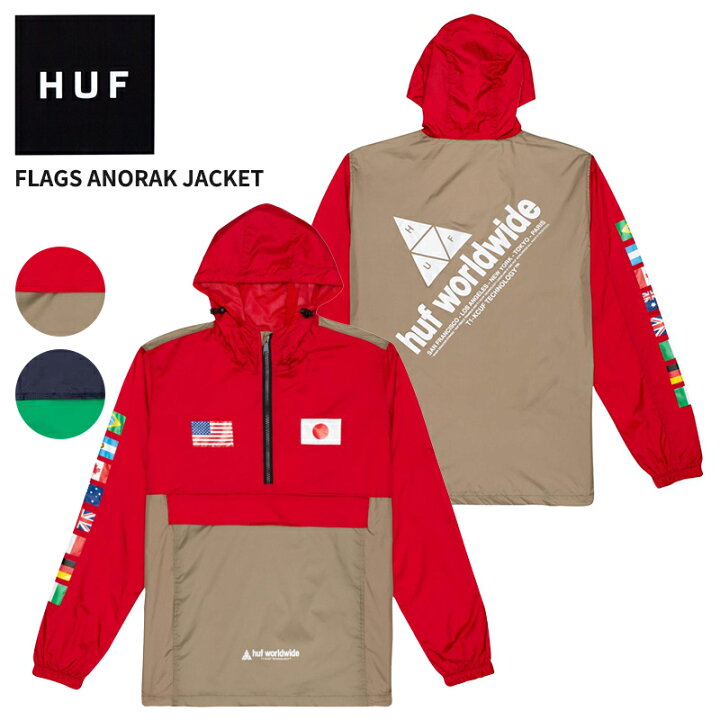 楽天市場】ハフ HUF FLAGS ANORAK JACKET アノラック ジャケット 