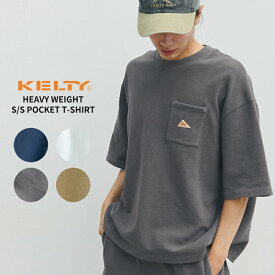 【ポイント5～10倍】ケルティ KELTY Heavy Weight S/S Pocket T-Shirt ヘビーウェイトTシャツ 半袖 カットソー トップス [AA]