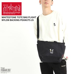 �}���n�b�^���|�[�e�[�W �i�C���� 2WAY �g�[�g�o�b�O Manhattan Portage �s�[�i�b�c WHITESTONE TOTE BAG FLIGHT NYLON BACKING PEANUTS 25 MP1360PNS25