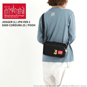 }nb^|[e[W ܂̃v[ V_[obO ΂߂ Manhattan Portage WK[obO JOGGER (L) JPN VER 2 500D CORDURA 25 / POOH MP1404L2-500PH25