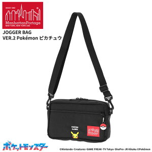 �}���n�b�^���|�[�e�[�W �|�P���� �V�����_�[�o�b�O �΂߂��� Manhattan Portage Jogger Bag Ver.2 Pok?mon �s�J�`���E MP1404L2PIKACHU ���f�B�[�X �����Y