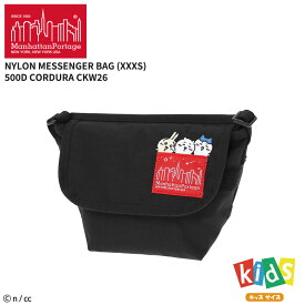 マンハッタンポーテージ ちいかわ キッズ ショルダーバッグ 斜めがけ Manhattan Portage NYLON MESSENGER BAG (XXXS) 500D CORDURA CKW26 キャラクターバッグ MP1602CKW26