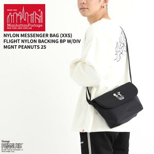 y10%OFFN[|Ώہz}nb^|[e[W s[ibc bZW[obO ΂߂ Manhattan Portage NYLON MESSENGER BAG (XXS) FLIGHT NYLON BACKING BP W/DIV MGNT PEANUTS 25 MP1603BPDMGNTPNS25