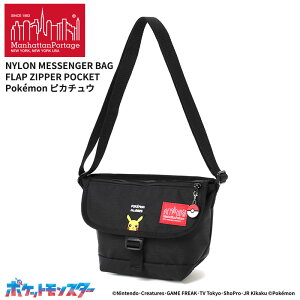 �}���n�b�^���|�[�e�[�W �|�P���� ���b�Z���W���[�o�b�O �΂߂��� Manhattan Portage Nylon Messenger Bag Flap Zipper Pocket Pok?mon �s�J�`���E MP1603FZPPIKACHU �V�����_�[�o�b�O ���f�B�[�X �����Y