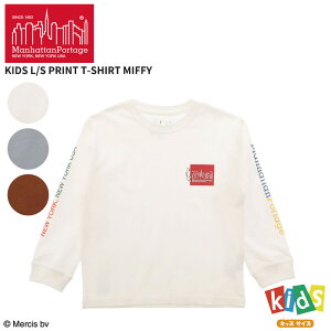 }nb^ |[e[W LbY ~btB[ TVc R{ Manhattan Portage Kids L/S Print T-Shirt miffy MP-KIDS07 vgTVc lR|X