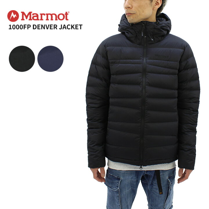 楽天市場】マーモット ダウンジャケット メンズ MARMOT 1000フィル 