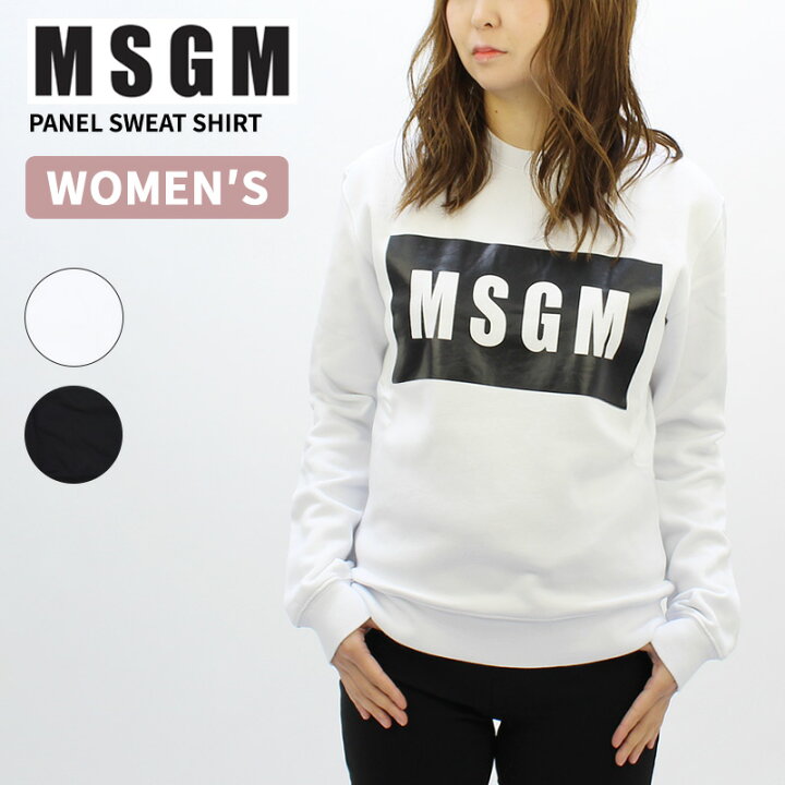 楽天市場】エムエスジーエム レディース ブランド トレーナー MSGM 