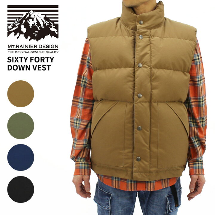 楽天市場】【スーパーSALE！最大全額ポイント還元】マウント レイニア  