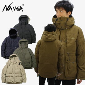 【ポイント5～10倍】ナンガ NANGA TAKIBI DOWN JACKET タキビダウンジャケット 2022年モデル メンズ アウター ダウン 秋冬 [BB]