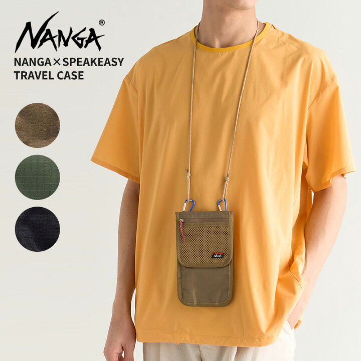 楽天市場】ナンガ ネックポーチ NANGA×SPEAKEASY ナンガ×スピーク 