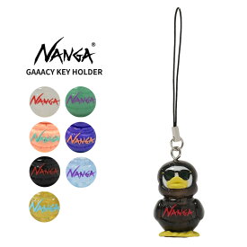 ナンガ キーホルダー NANGA GAAACY KEY HOLDER ガーシー キーホルダー クリア アウトドア 小物 NA2441-1Z700