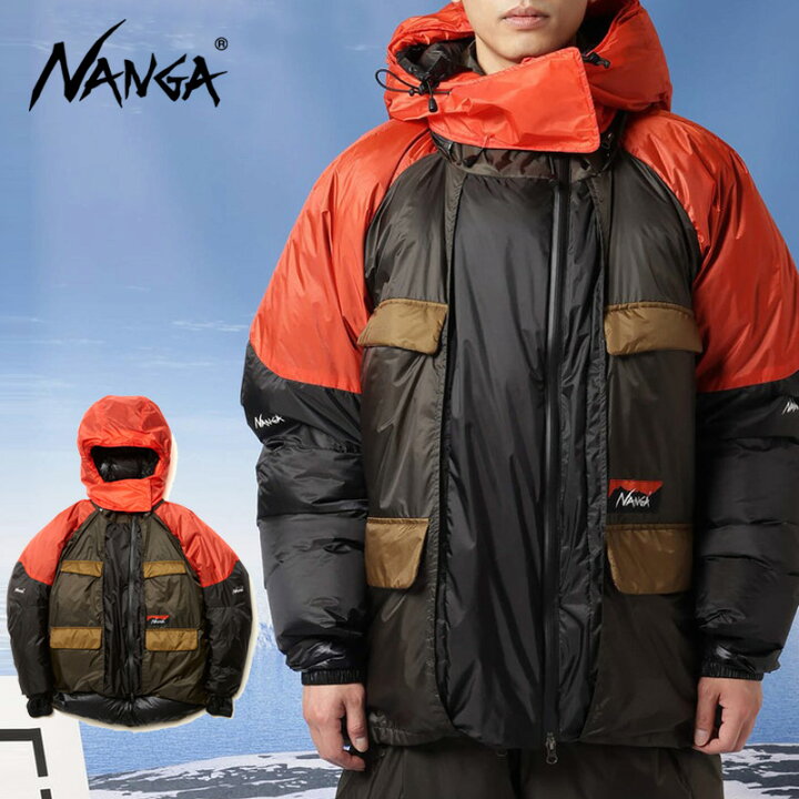 楽天市場】ナンガ NANGA LEVEL7 DIGNITY DOWN JACKET レベル7  