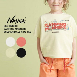 �i���K ����T�V���c NANGA ECO HYBRID CAMPING MANNERS WILD ANIMALS KIDS TEE �G�R�n�C�u���b�h �L�����s���O�}�i�[ ���C���h�A�j�}�� �L�b�Y�e�B�[ �q�� T�V���c �g�b�v�X �J�b�g�\�[ nw2411-1s705-a �l�R�|�X��