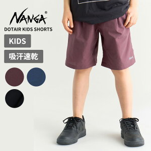 iK LbY z V[gpc Y{ NANGA hbgGA LbYV[c DotAir KIDS SHORTS {gX qp N2504-6E524A