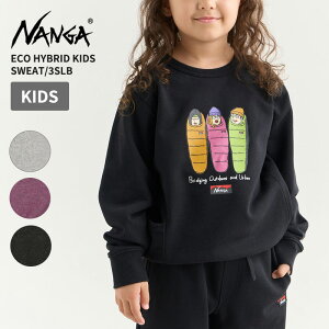 iK LbY g[i[ NANGA GRnCubh LbY XEFbg ECO HYBRID KIDS SWEAT/3SLB gbvX qp N2534-1K075Z