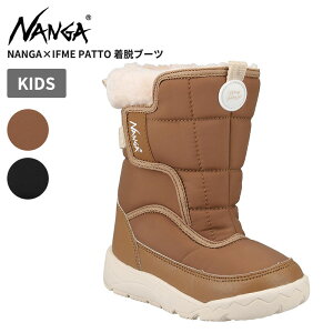 �i���K × �C�t�~�[ �h���u�[�c �X�m�[�u�[�c �j�̎q ���̎q NANGA×IFME PATTO ���E�u�[�c �~ �� N2534-3R101Z