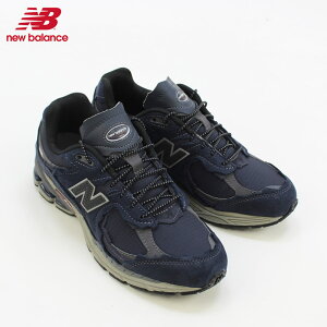 ニューバランス M2002RD (メンズスニーカー) 価格比較 - 価格.com 