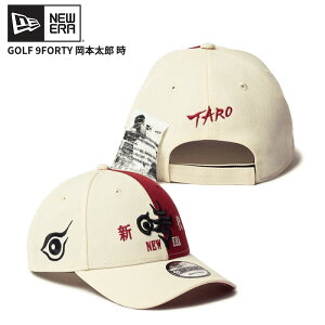 j[G StLbv Y fB[X Xq NEW ERA 9FORTY TARO OKAMOTO {Y  N[/H.bh 14683755