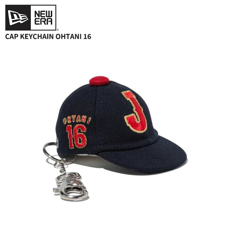 楽天市場】ニューエラ 大谷翔平 WBC キーホルダー NEW ERA キャップ 