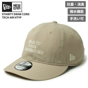 �j���[�G�� �L���b�v �����Y �����L���b�v ���f�B�[�X NEW ERA 9THIRTY �h���[�R�[�h Tech Air HTYP �x�[�W�� �X�q �A�E�g�h�A 14774400
