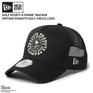 �j���[�G�� �S���t �����Y �L���b�v �X�q ���f�B�[�X NEW ERA 9FORTY A-Frame �g���b�J�[ Vintage PEANUTS �s�[�i�b�c GOLF Circle ���S �u���b�N �R�� 14865323