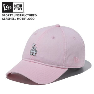 �j���[�G�� �L���b�v �����Y NEW ERA 9FORTY �A���X�g���N�`���[�h Seashell Motif Logo �V�[�V�F�����`�[�t���S ���T���[���X�E�h�W���[�X �s���N �X�q 15206575