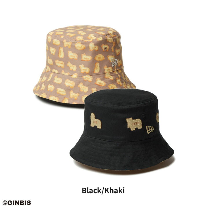 楽天市場】ニューエラ バケットハット バケハ キッズ NEW ERA Kid