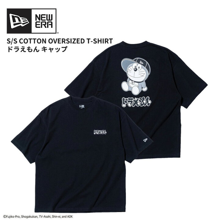 楽天市場】ニューエラ Tシャツ NEW ERA 半袖 コットン オーバーサイズ  