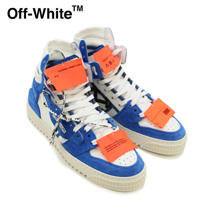 楽天市場】オフホワイト スニーカー OFF-WHITE 3.0 OFF COURT SUPREME  