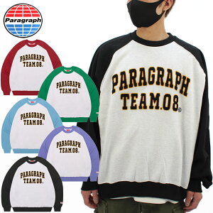 �p���O���t �����Y �v�����g �g���[�i�[ paragraph TEAM08 RAGLAN SWEAT NO.08-042 �`�[��08 ���O���� �N���[ �X�E�F�b�g �g���[�i�[ no-08-042