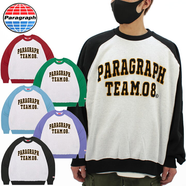 Paragraph スウェット トレーナー 楽天市場】パラグラフ メンズ 
