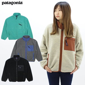 p^SjA fB[X t[X patagonia EBY V` WPbg WomenS/Synchilla Jacket t[X WPbg AE^[ fB[X 22955