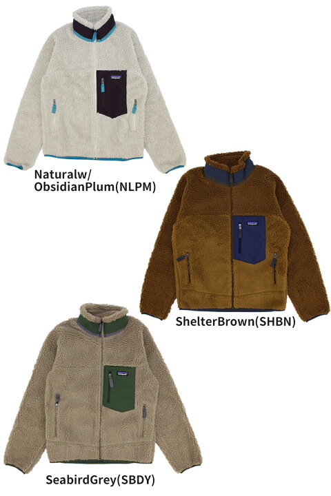 楽天市場】パタゴニア フリース patagonia メンズ クラシック レトロX 