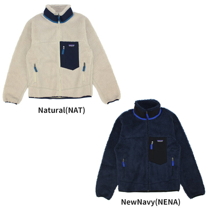 楽天市場】【4DAYS SALE】11/4まで パタゴニア patagonia メンズ 
