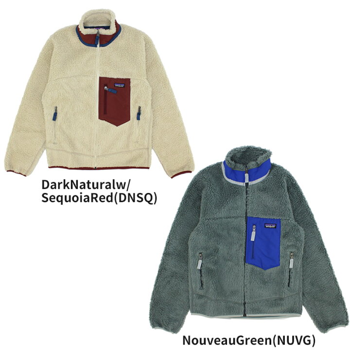 楽天市場】パタゴニア フリース patagonia メンズ クラシック レトロX 