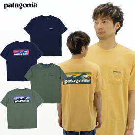 【ポイント5～10倍】パタゴニア patagonia メンズ ボードショーツ ロゴ ポケット レスポンシビリティー S/SL Mens Boardshort Logo Pocket Responsibili Tee 半袖 Tシャツ メンズ [AA]