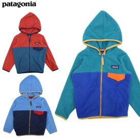 【ポイント5倍以上】パタゴニア patagonia ベビー マイクロD スナップT ジャケット Baby MicroD Snap T Fleece Jacket フリース ジャケット アウター トドラー [BB]