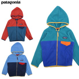 【ポイント5～10倍】パタゴニア patagonia ベビー マイクロD スナップT ジャケット Baby MicroD Snap T Fleece Jacket フリース ジャケット アウター トドラー [BB]