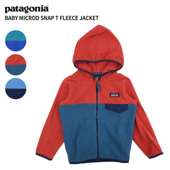 楽天市場】パタゴニア patagonia ベビー マイクロD スナップT  