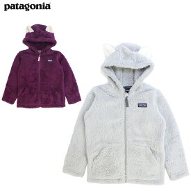 パタゴニア patagonia ベビー ファーリー フレンズ フーディ Baby Furry Friends Hoody フリース ジャケット アウター キッズ 子供 フリースボア [BB]