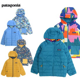 パタゴニア patagonia ベビー リバーシブル ダウン セーター フーディ Baby Reversible Down Sweater Hoody ダウンジャケット アウター キッズ 子供 [BB]