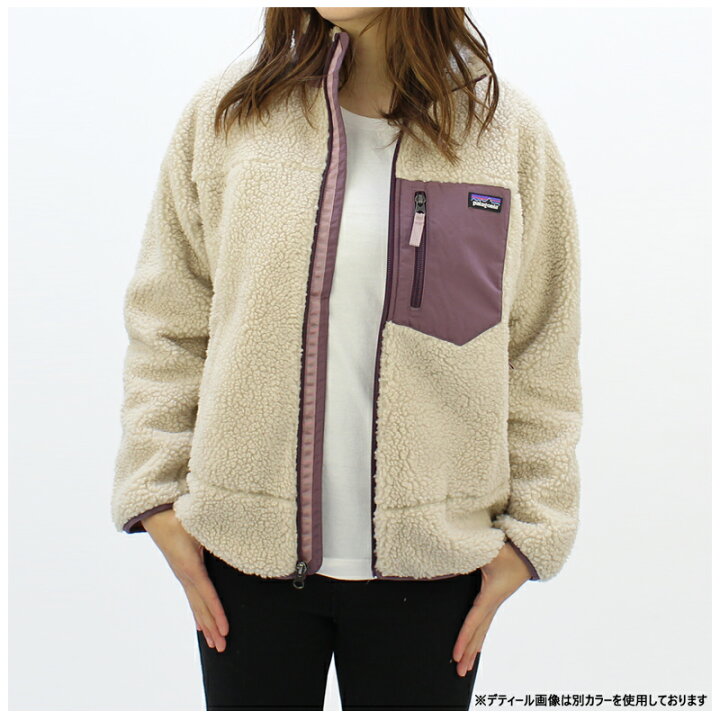 楽天市場】パタゴニア キッズ フリース patagonia キッズ クラシック  