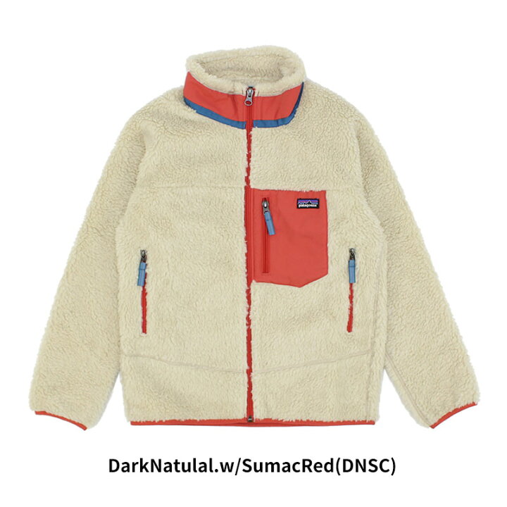 楽天市場】【お買い物マラソンセール】11/11まで パタゴニア patagonia  