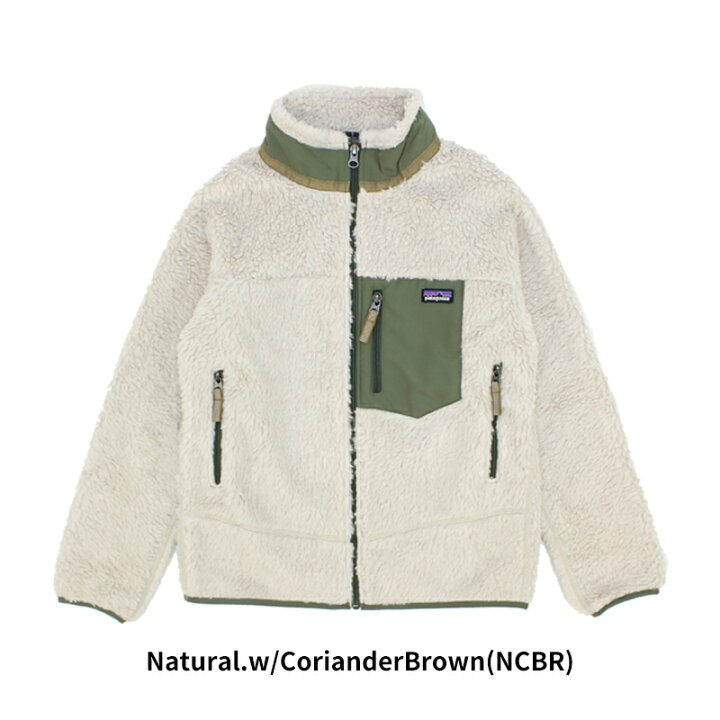 楽天市場】パタゴニア キッズ フリース patagonia キッズ クラシック 